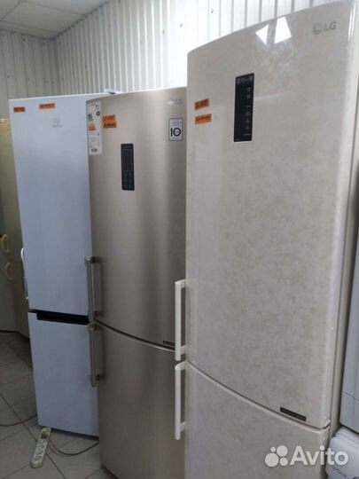 Холодильник с гарантией и доставкой