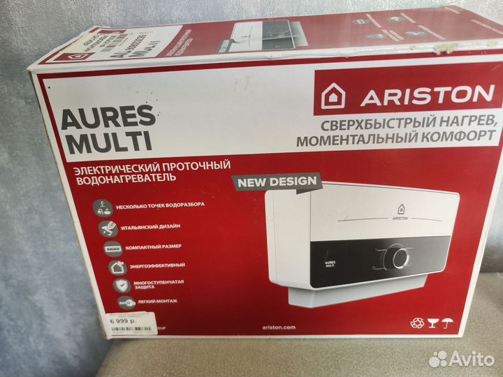 Проточный водонагреватель ariston