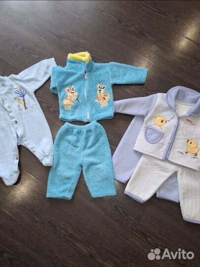 Детская одежда пакетом