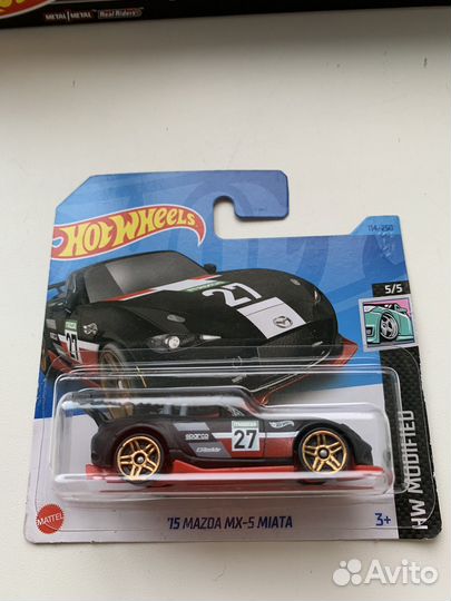 Hot Wheels