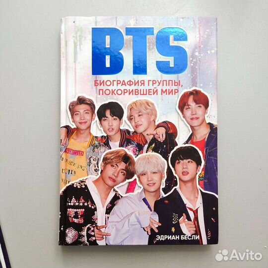 Книги K-pop