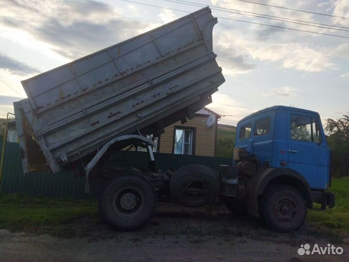 МАЗ 5516Х5-457-050, 1991