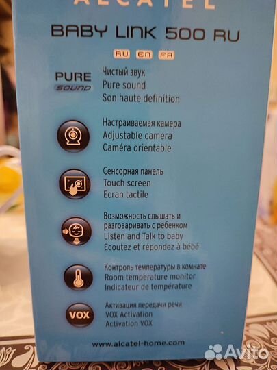 Радионяня Alcatel видеоняня
