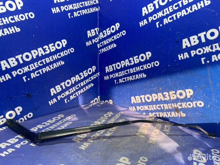 Правый поводок дворника Ford Fusion хэтчбек 2006