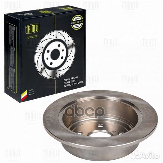 Диск тормозной задний Lexus RX (03) /Toyota Har