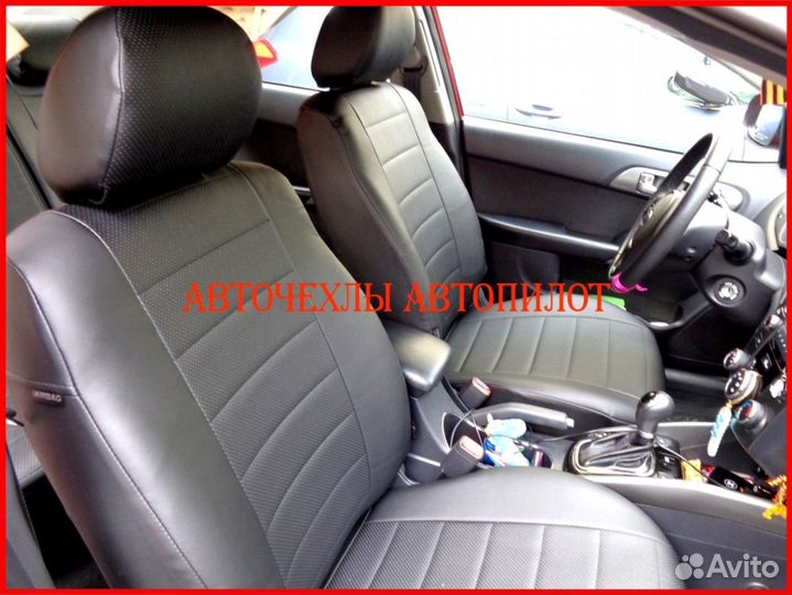Чехлы Автопилот Kia Cerato 4 из экокожи чёрные