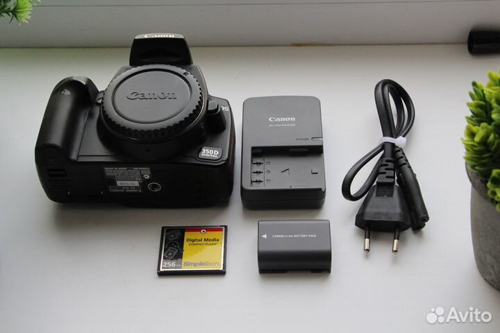 Canon 350d body