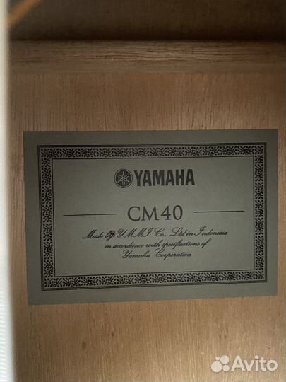 Гитара yamaha c40