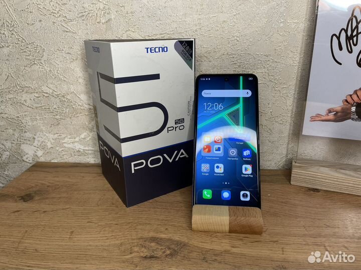 TECNO Pova 5 Pro 5G, 8/128 ГБ