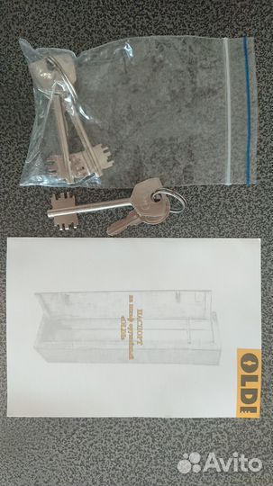 Оружейный сейф