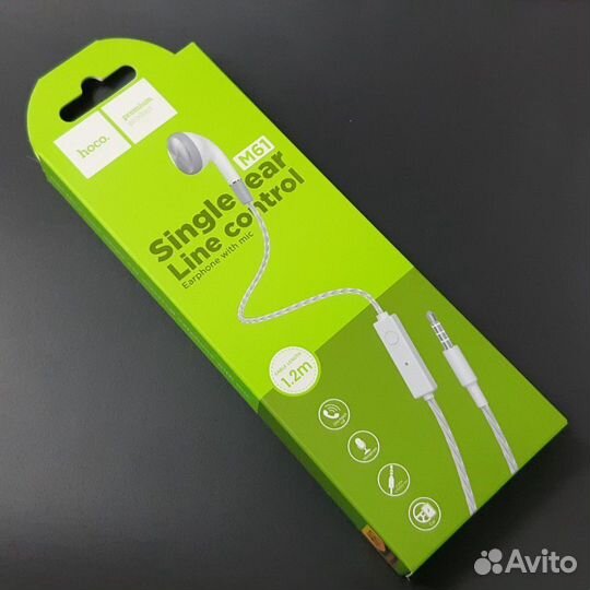 Проводной наушник с микрофоном Hoco M61 белые