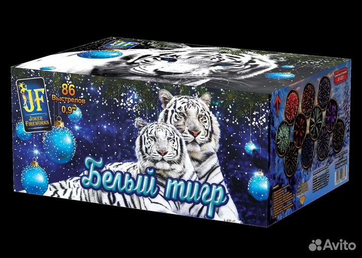 Салют фейерверк 