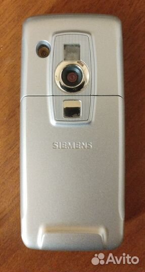 Siemens S75