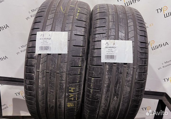 Pirelli P Zero PZ4 265/45 R21 94Y