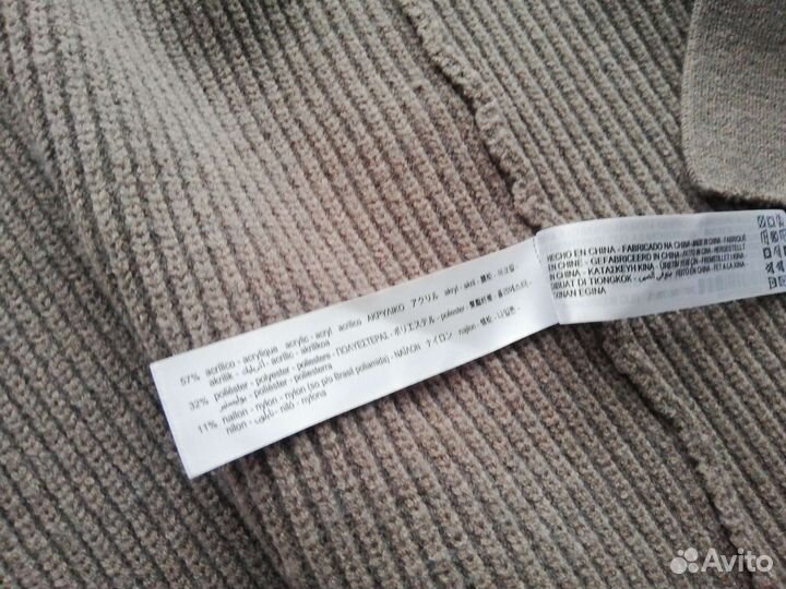 Кардиганы Zara