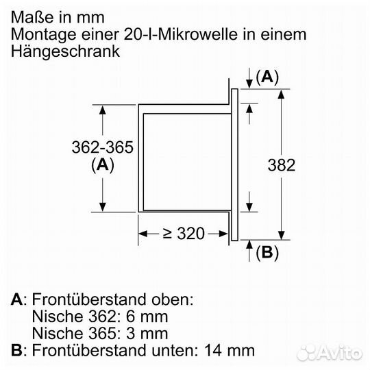 Встраиваемая микроволновая печь Bosch BFL523MB3