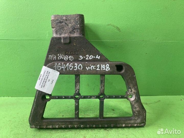 Кронштейн подножки DAF XF105