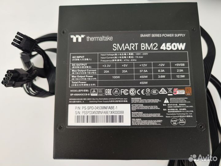 Блок питания для компьютера Thermaltake Smart BM2