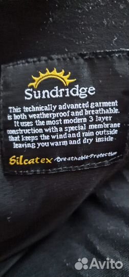 Рыболовный костюм поплавок