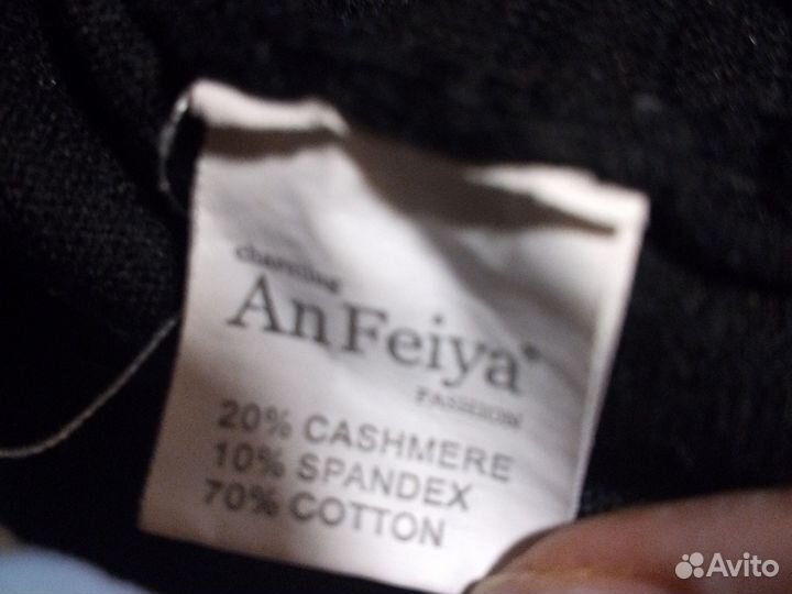 Кардиган женский 42 44