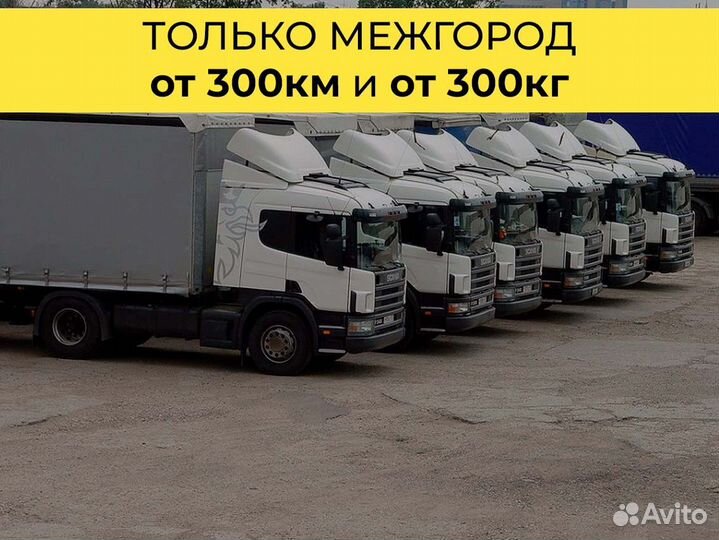 Переезд в Краснодарский край