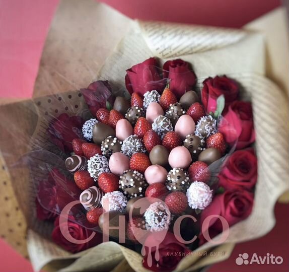 Клубника в шоколаде букеты