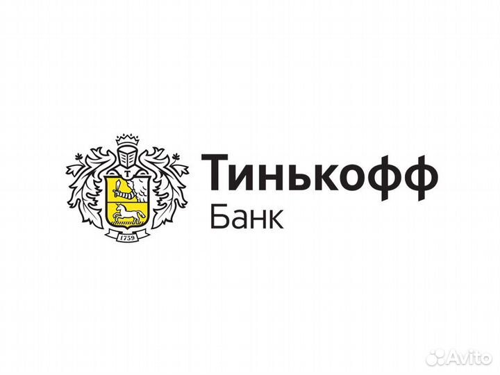 Оператор по продаже инвестиций (удалённо)