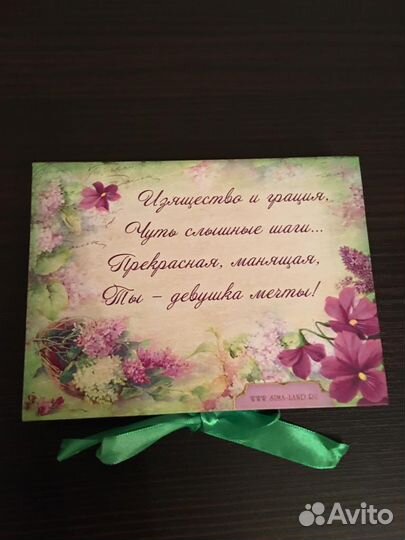 Подарочные наборы для девочек