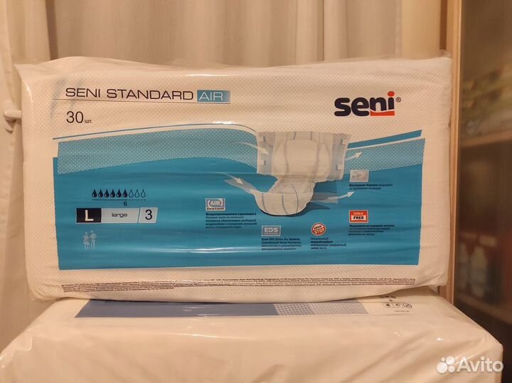 Подгузники для взрослых Seni 3