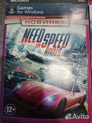 Компьютерные диски