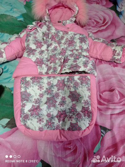 Вещи для девочки