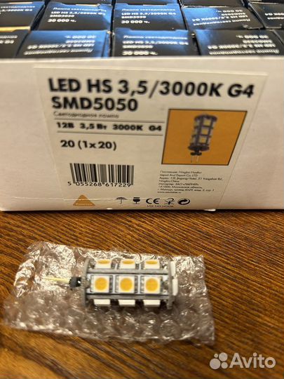 Лампа светодиодная Comtech LED HS 3,5Вт/3000K G4