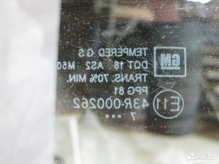 Стекло двери передней Опель Мерива А