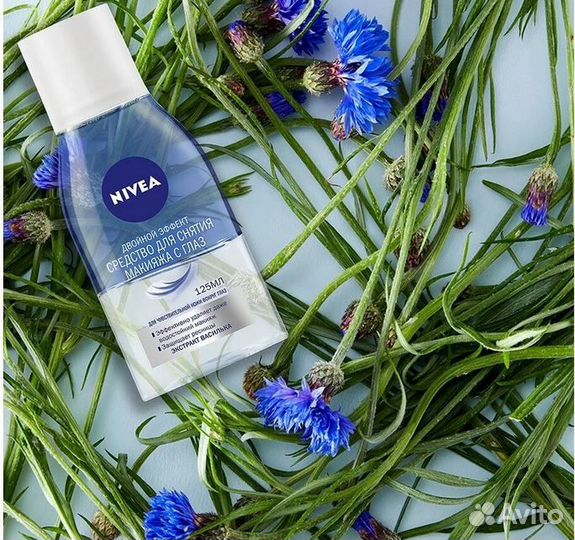 Средство для удаления макияжа с глаз nivea Двойной