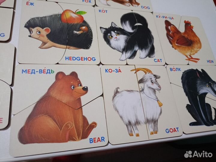 Деревянные пазлы половинки