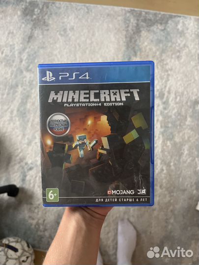 Майнкрафт пс4