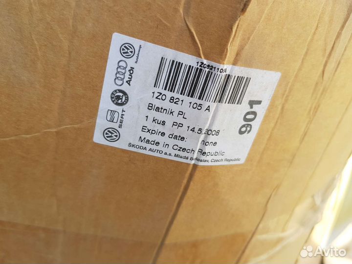 Крыло переднее левое Skoda Octavia A5 1Z 2004-2013