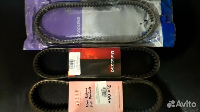 Ремени вариатора