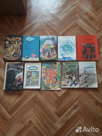 Для детей Приключения. Сказки. Стихи и др