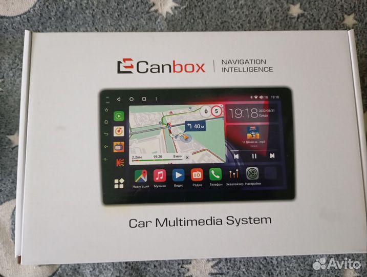 Магнитола 2 din android 7 дюймов