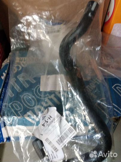 Шланг гур ниссан 4971795F0A