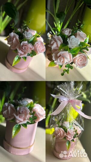 Букет цветов