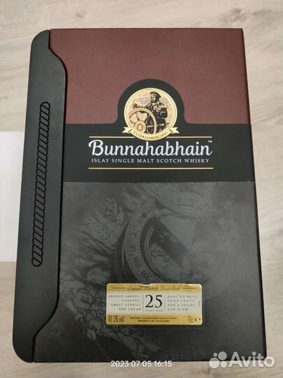 Коробка шкатулка из под виски