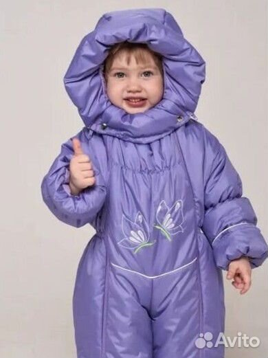 Комбинезон