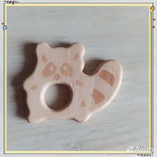 Деревянные грызунки