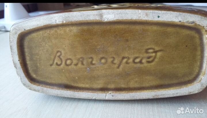 Бутылка СССР волгоград жар птица