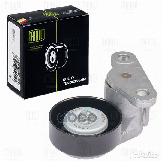 Ролик ремня приводного chevrolet tahoe 99- 4.8I