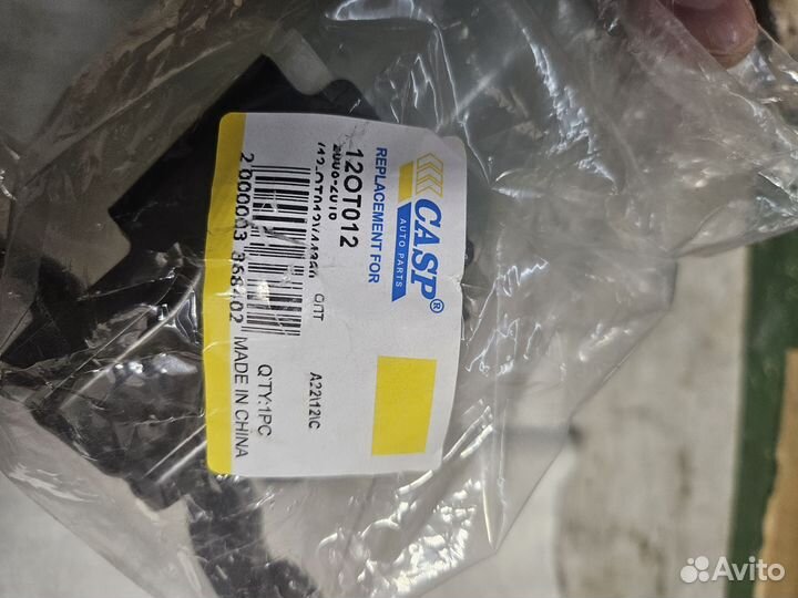 Бачек гур toyota