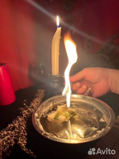 Гадание, приворот, обучение, снятие порчи