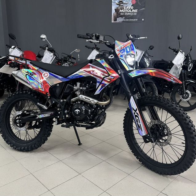 XGZ CQR-CB300, 2026
